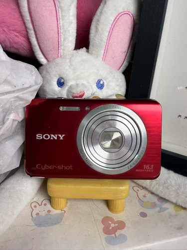 Sony cyber shot dsc w650 - sony, cyber-shot