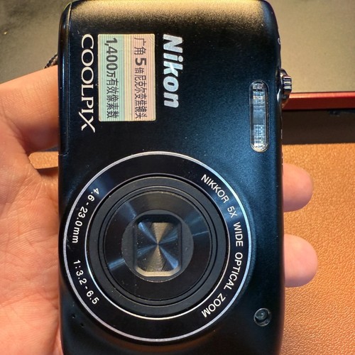 Nikon coolpix s3100 fotocamera - coolpix,