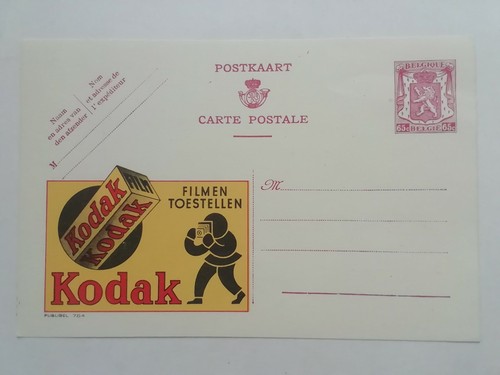Cartolina pubblicitaria kodak - pubblicitaria,